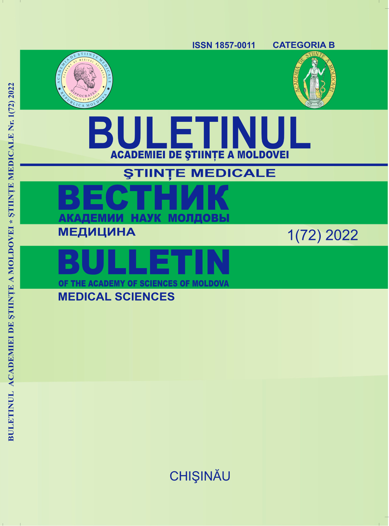 					View Vol. 72 No. 1 (2022): Medical Sciences
				