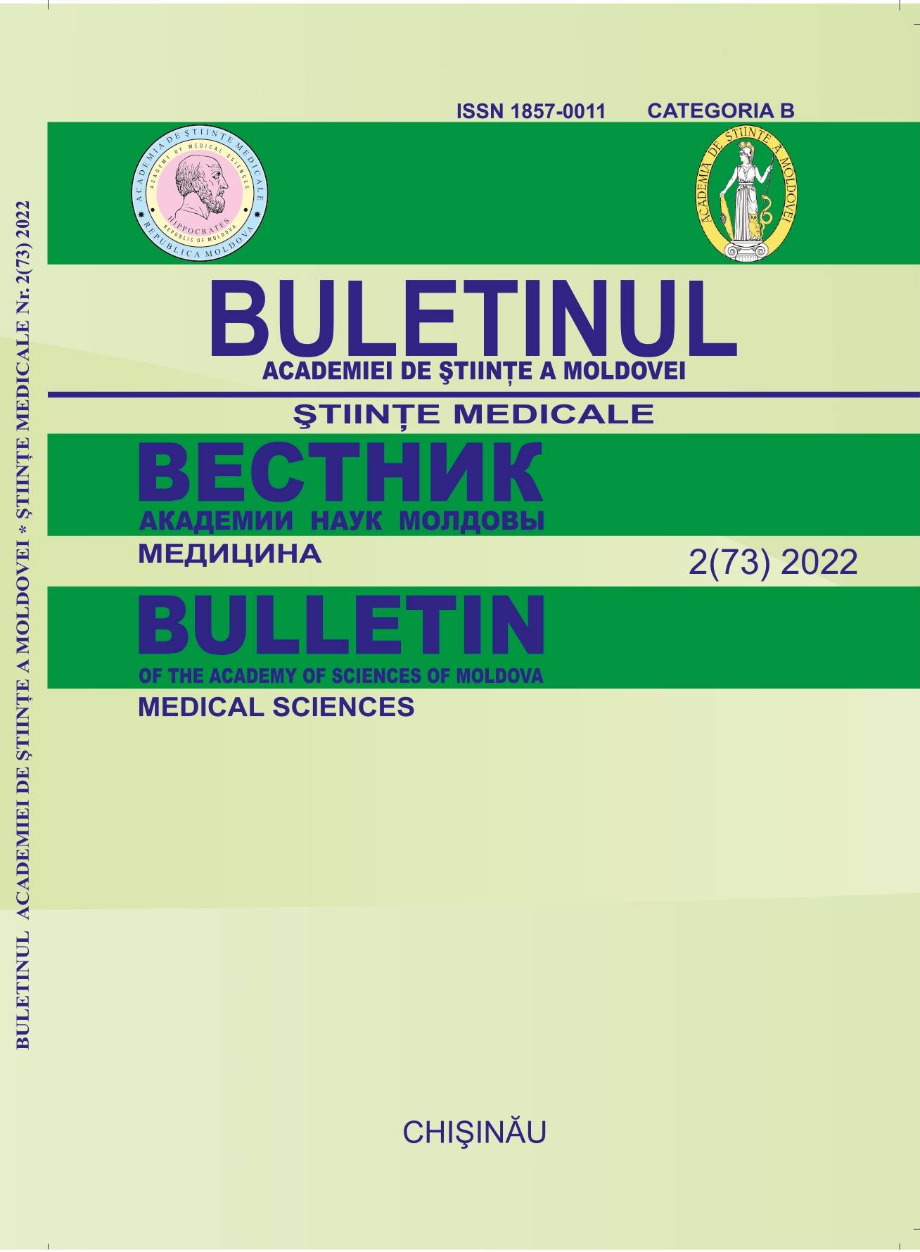 					View Vol. 73 No. 2 (2022): Medical Sciences
				