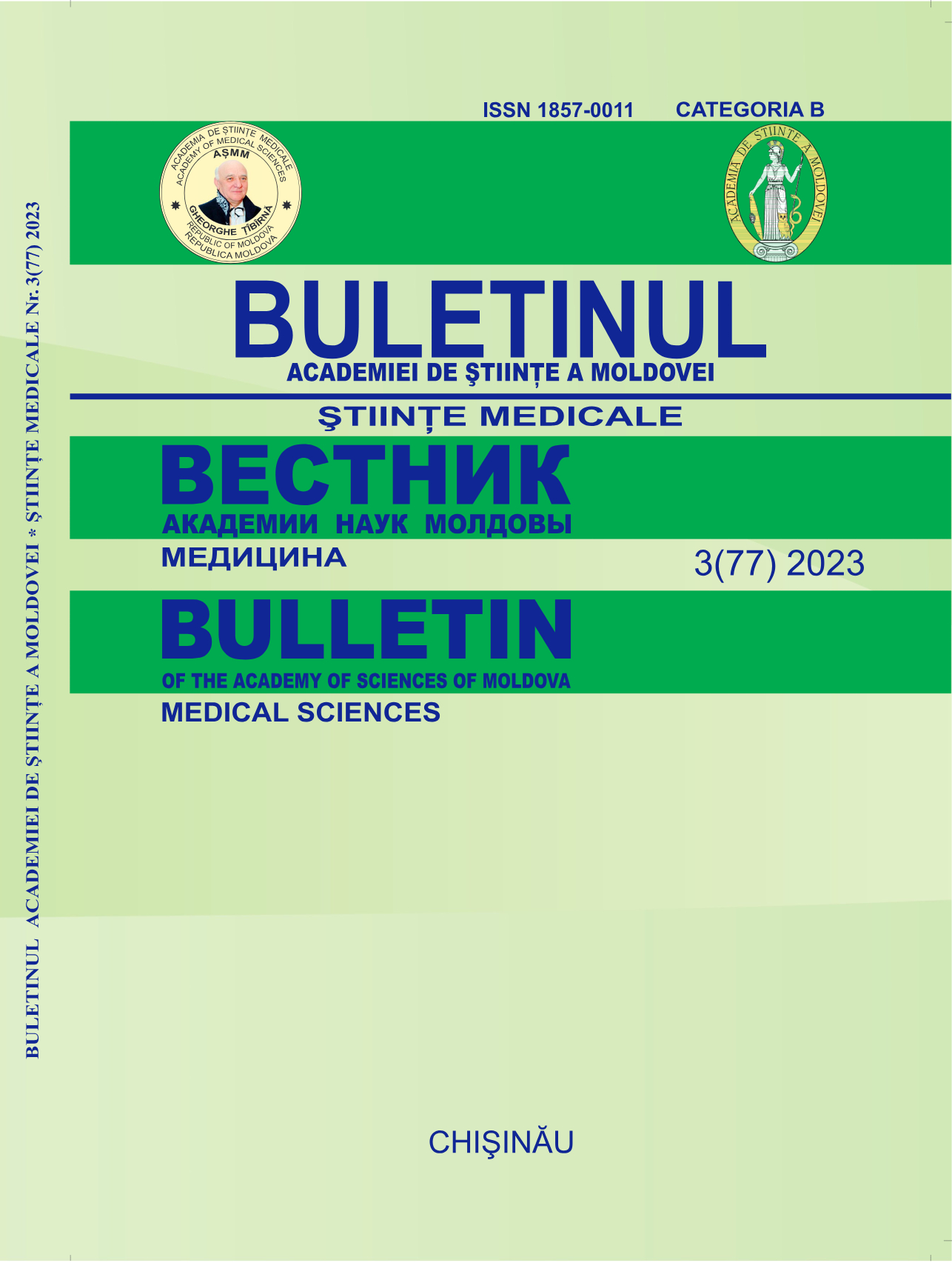 					View Vol. 77 No. 3 (2023): Medical Sciences
				